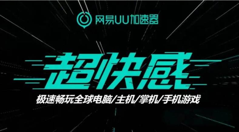 进击的挂机双开软件:全程免费福利来袭,畅享无限制游戏体验