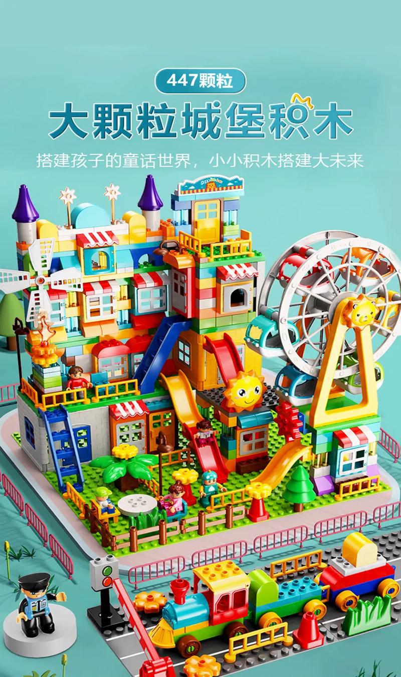 儿童玩具趣味小坤坤,锻炼儿童动手能力,培养儿童创造力和想象力