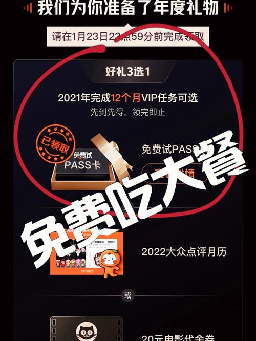 飘渺三界双开软件,全程免费福利盛宴等你来领