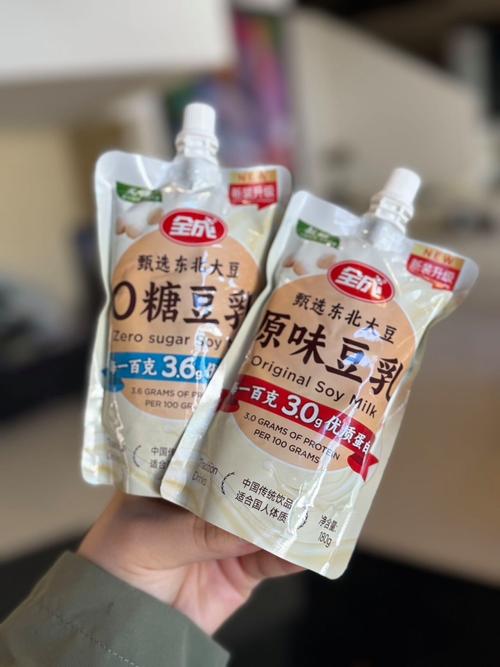 优质大豆,口感香醇,营养丰富,尽在蜜芽忘忧草老狼二区大豆行情