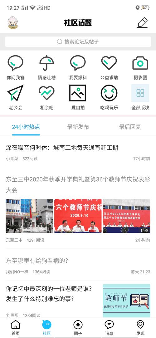 麻豆视传媒短视频,专注于提供优质短视频内容