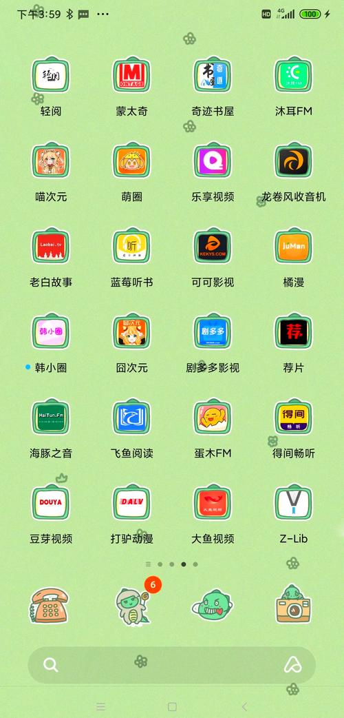 飞天将军双开软件大放异彩:全新免费福利强势来袭,畅享顶级软件体验